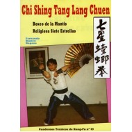 Chi Shing Tang Lang Chuen. Cuaderno Técnico de Kung Fu nº 49