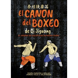 El Canon del Boxeo de Qi Jiguang