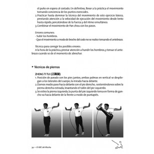 El ABC del Wushu. Manual autodidáctico sobre las Artes Marciales Chinas