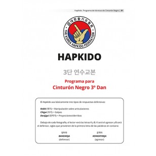 Hapkido (Volumen 1)