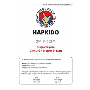 Hapkido (Volumen 1) Edición FEDAMC a color