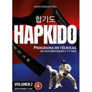 Hapkido (Volumen 2) Edición FEDAMC a color