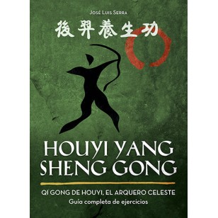 Houyi Yang Sheng Gong