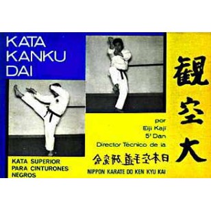 Kata Kanku Dai. Kata superior para cinturones negros